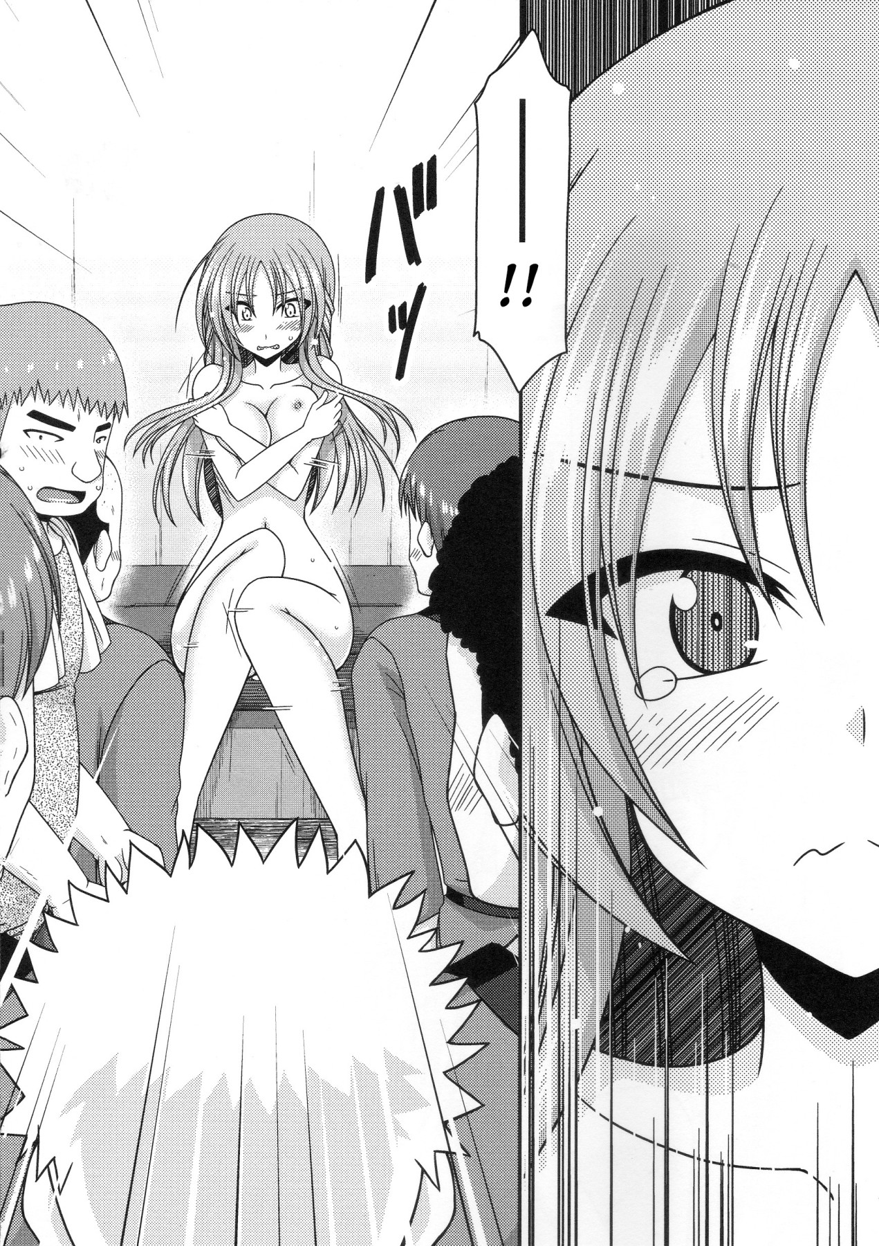 Hentai Manga Comic-Girl Exposure Game-Chapter 1-34